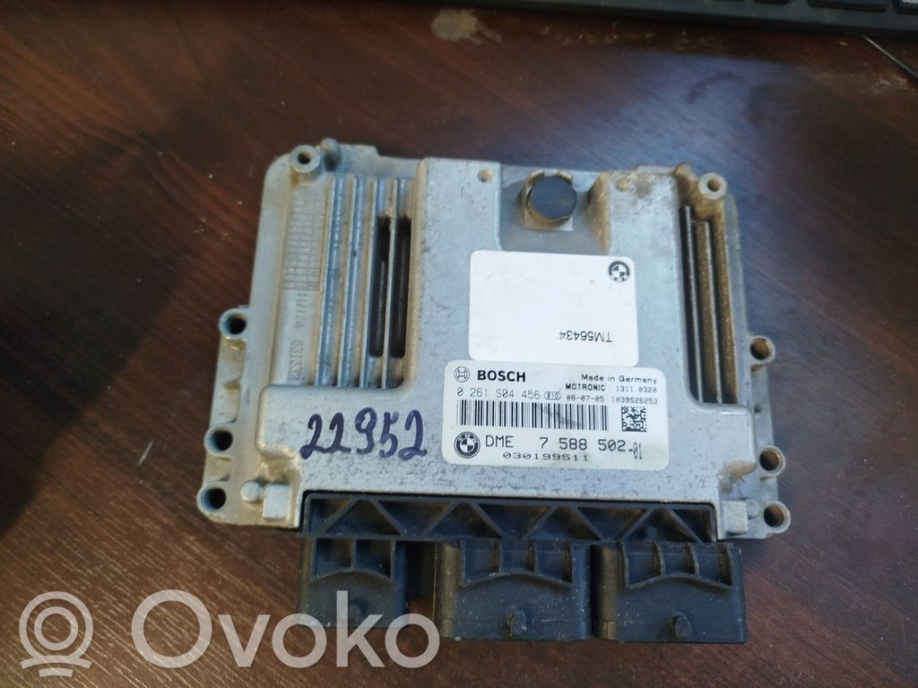 Mini One - Cooper Coupe R56 Engine control unit/module 