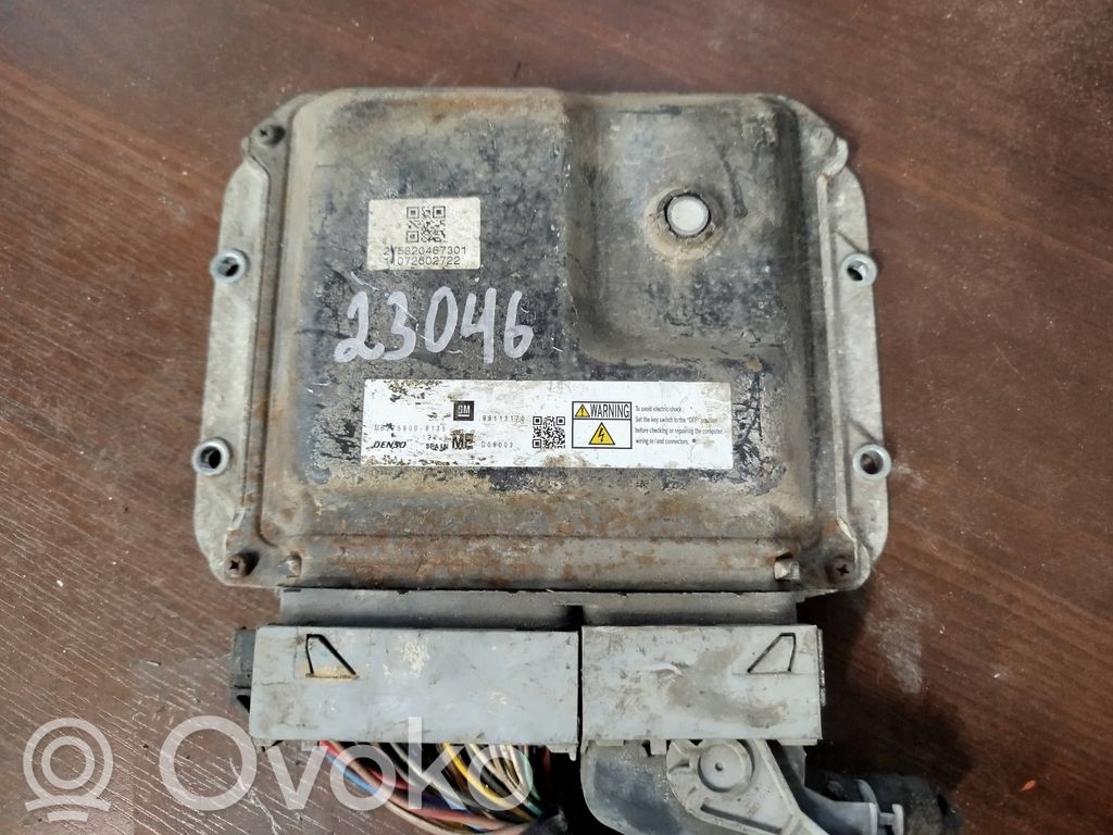 Audi A6 S6 C6 4F Engine control unit/module 
