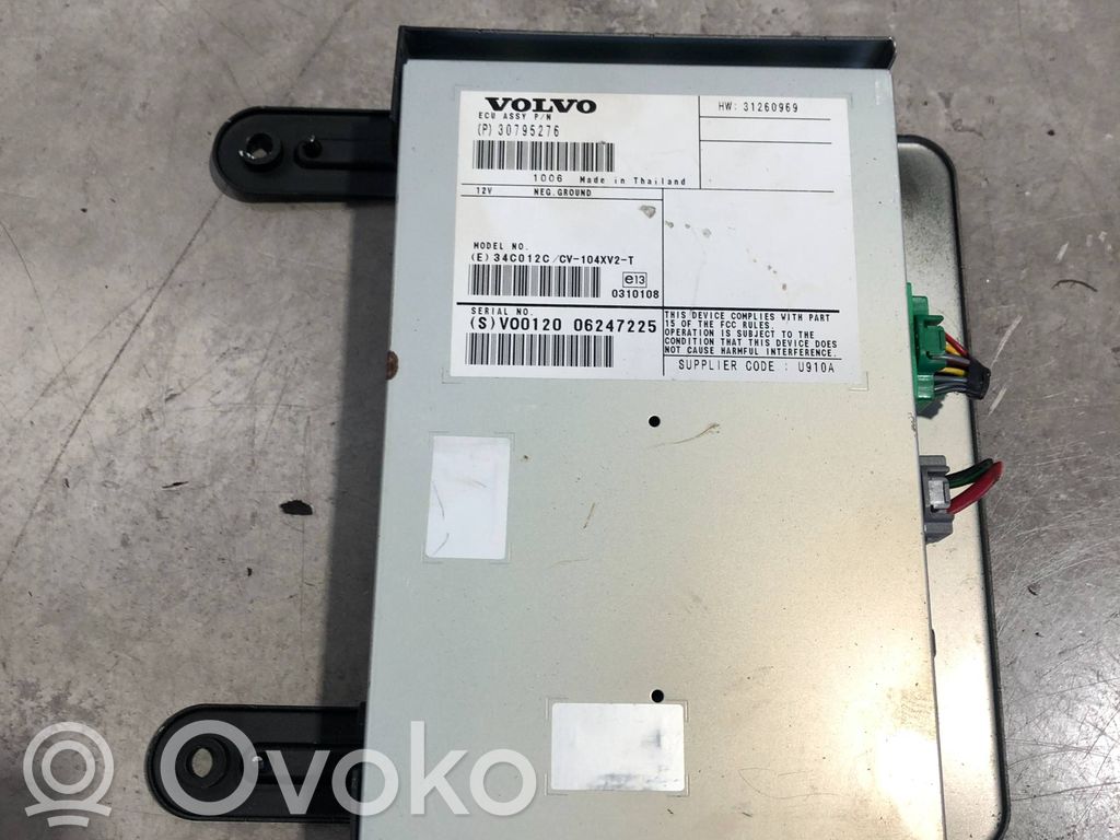 Volvo S60 Garso stiprintuvas 