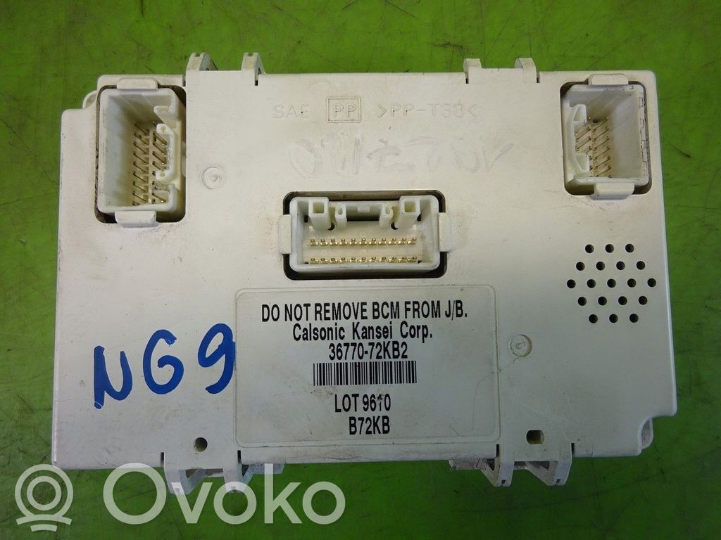 Suzuki Swift I Engine control unit/module ECU 