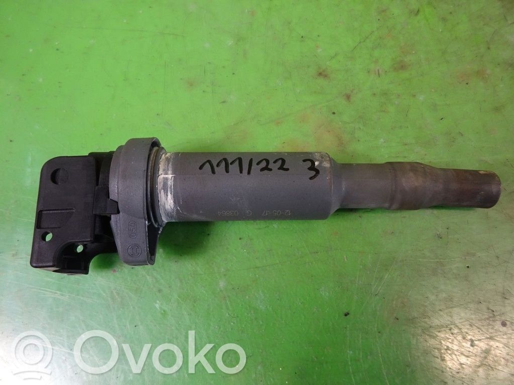 Aukštos įtampos ritė "babyna"   7638477