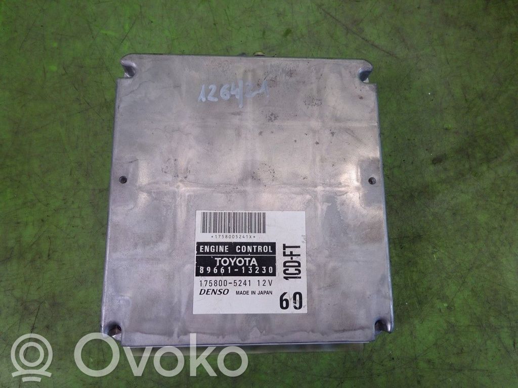 Toyota Corolla E120 E130 Engine control unit/module ECU 