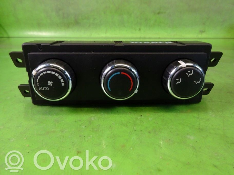 Climate control/heater control trim