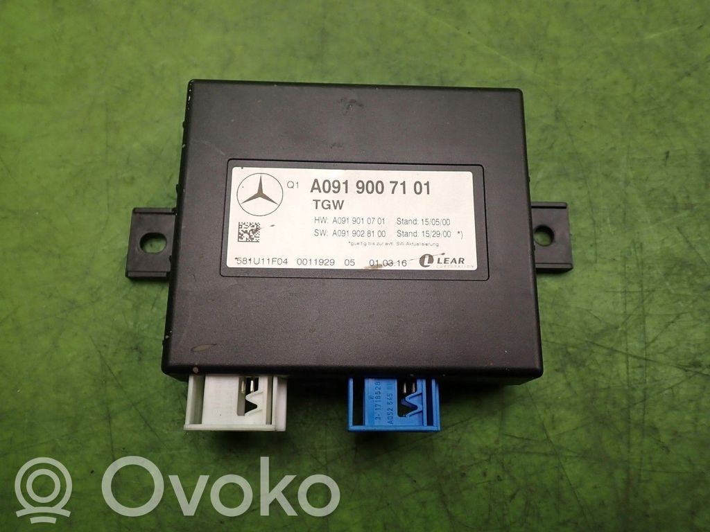 Infiniti Q30 Gateway control module 