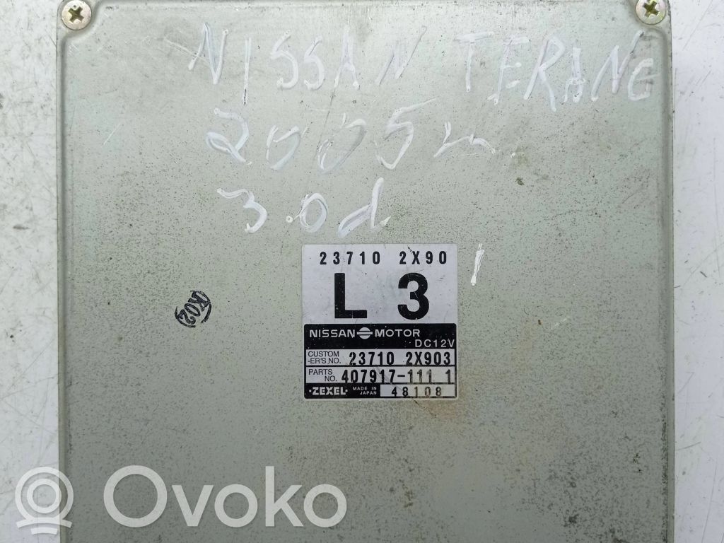 Nissan Terrano Engine control unit/module 
