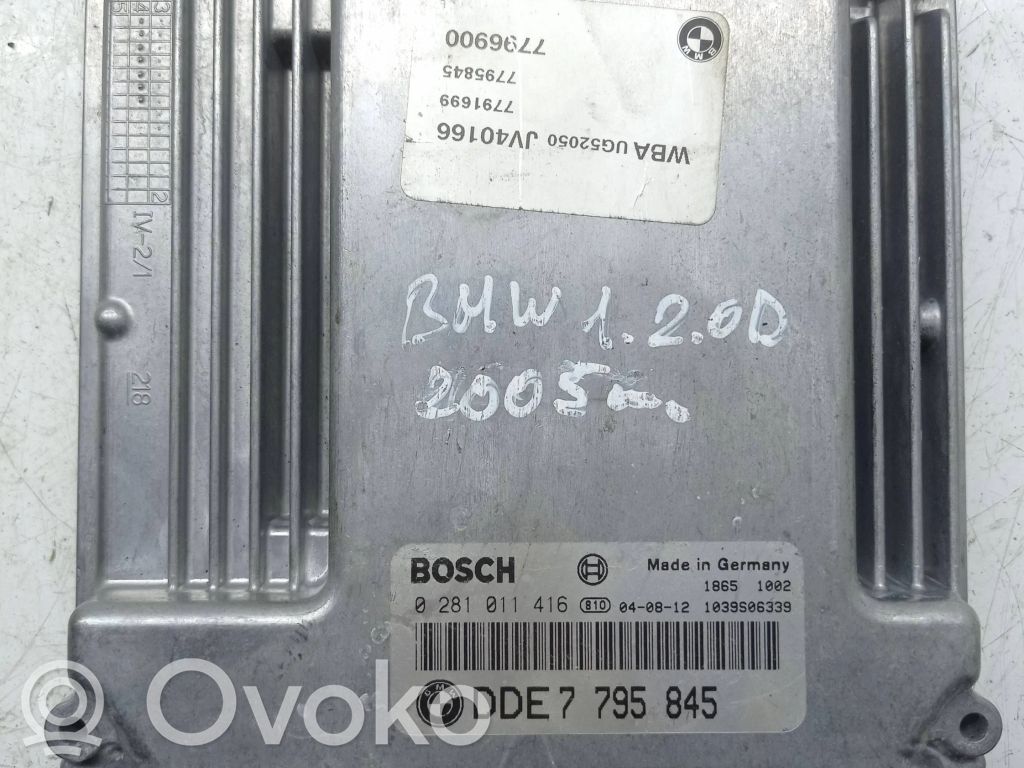 Engine control unit/module   7795845