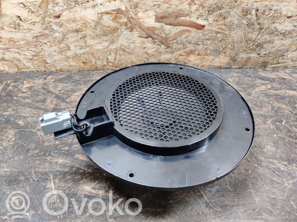 Lincoln MKS Subwoofer 