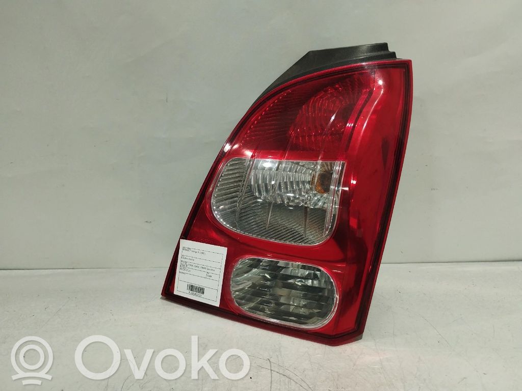 Takavalot   8200387889
