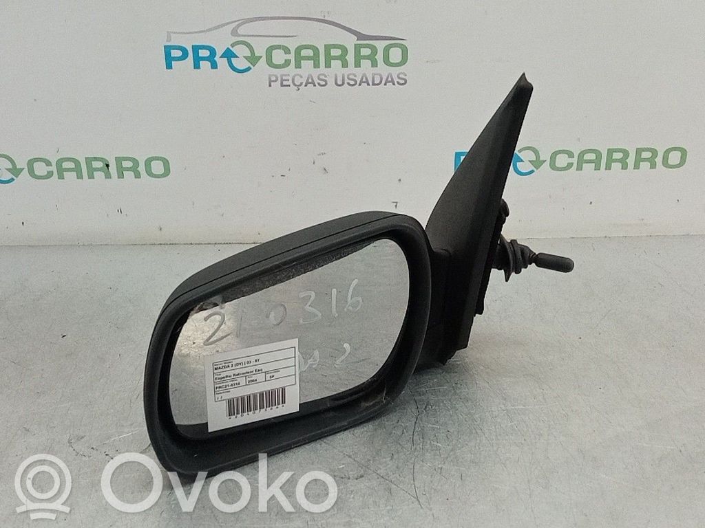 Veidrodėlis (elektra valdomas)