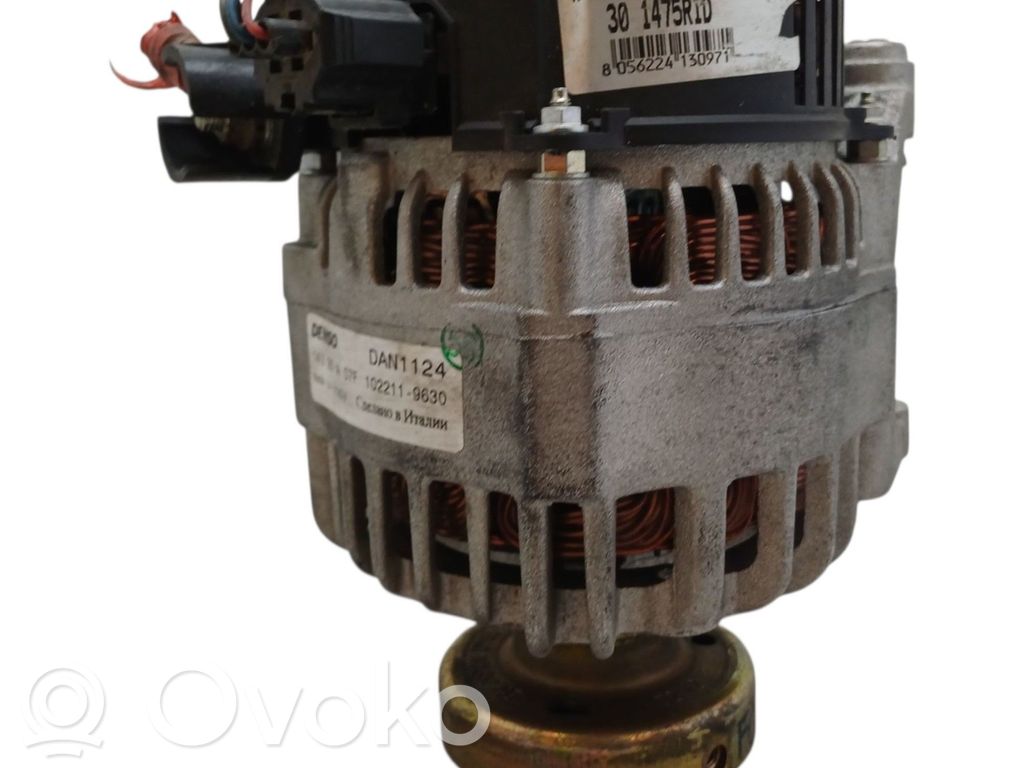 Ford Focus Alternator 