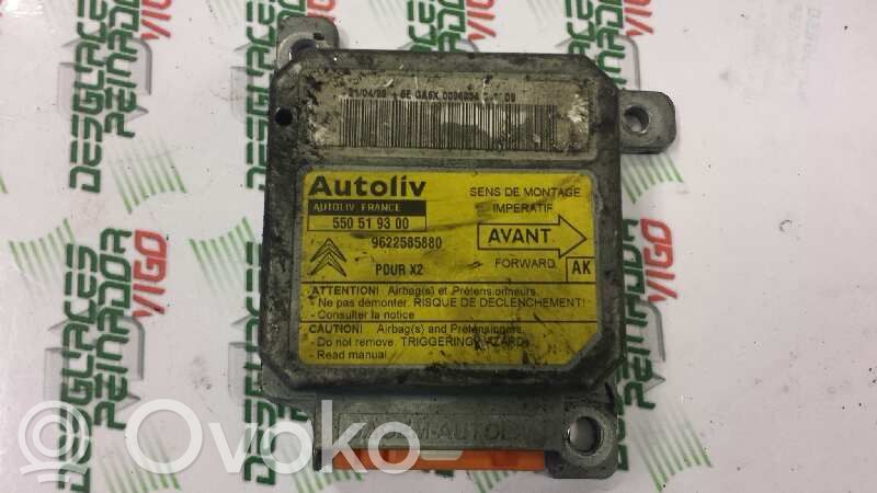 Citroen Xantia Блок управления надувных подушек 