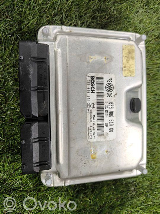 Volkswagen PASSAT B5 Engine control unit/module 