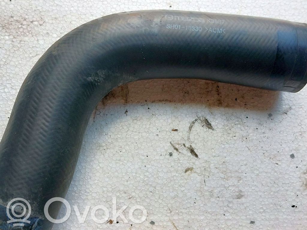 Mazda CX-5 Intake resonator 