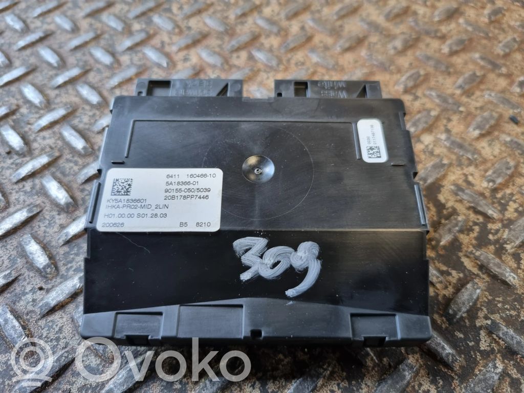 BMW 3 G20 G21 Other control units/modules 