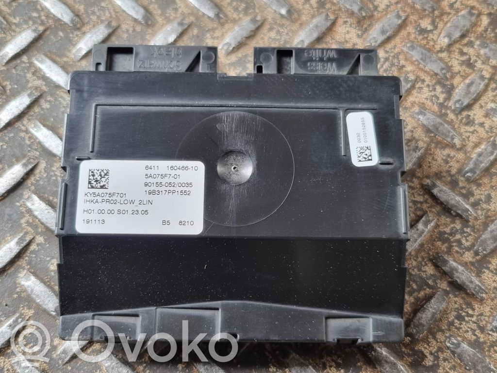 BMW 2 F44 Air conditioning/heating control unit 