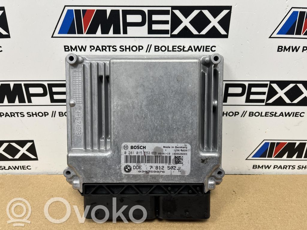 BMW 1 E81 E87 Motora vadības bloka ECU 