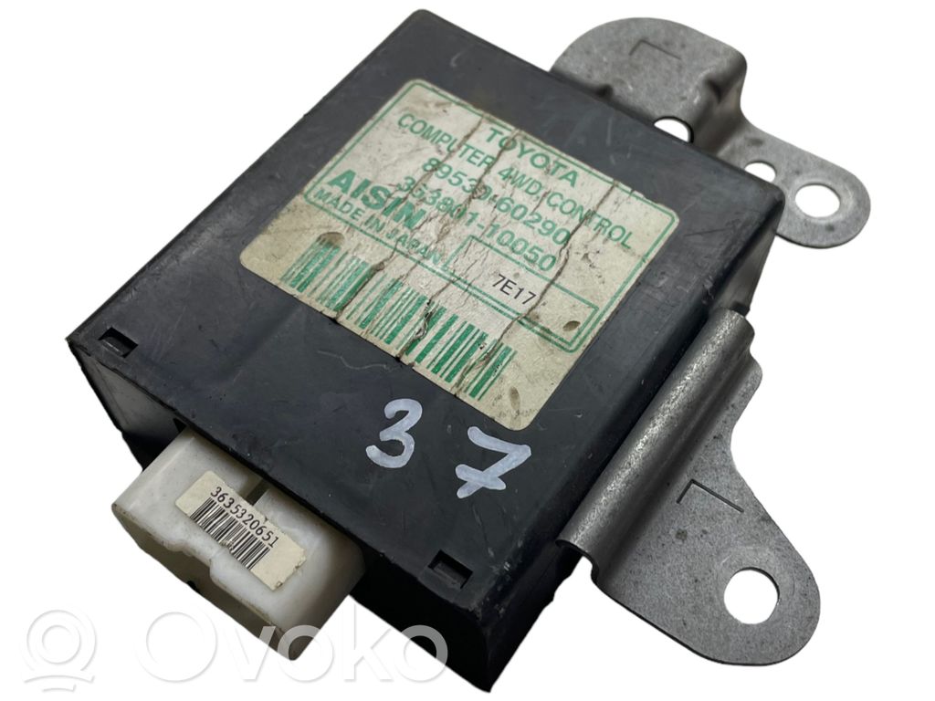 Toyota Land Cruiser (J120) Other control units/modules 