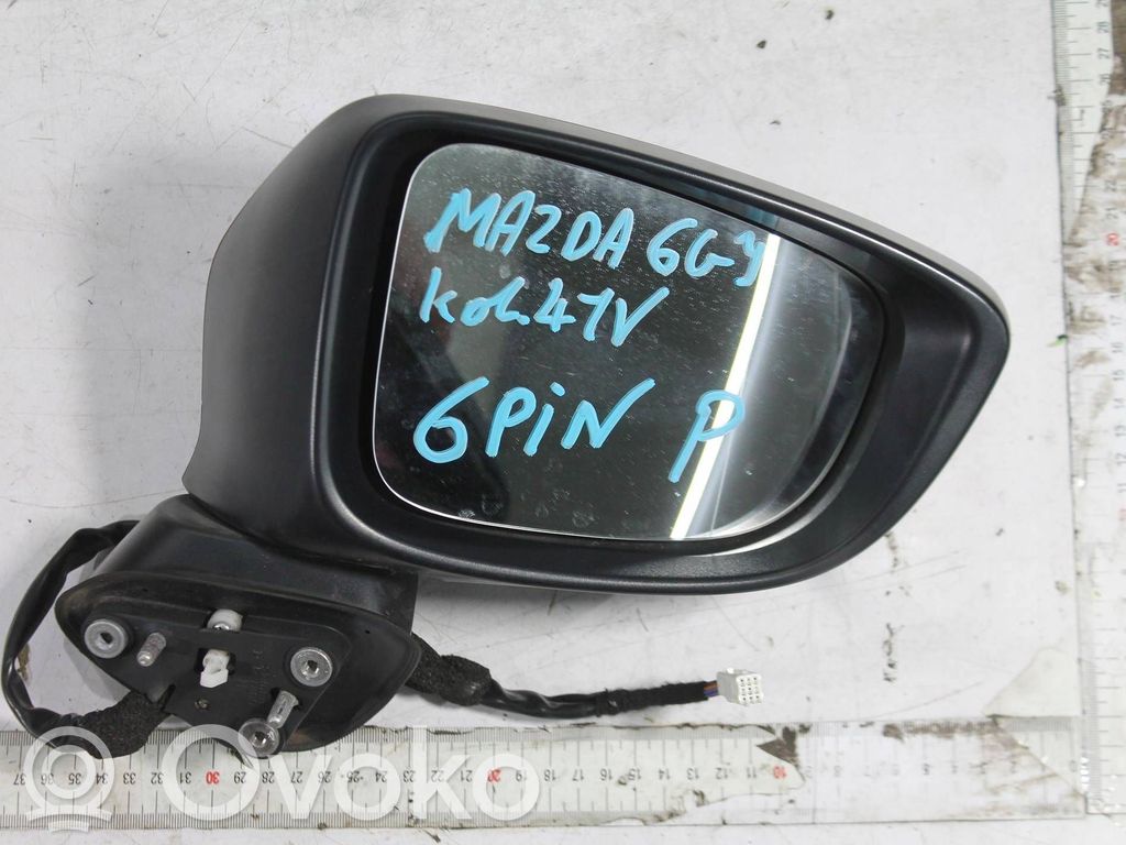 Veidrodėlis (elektra valdomas)