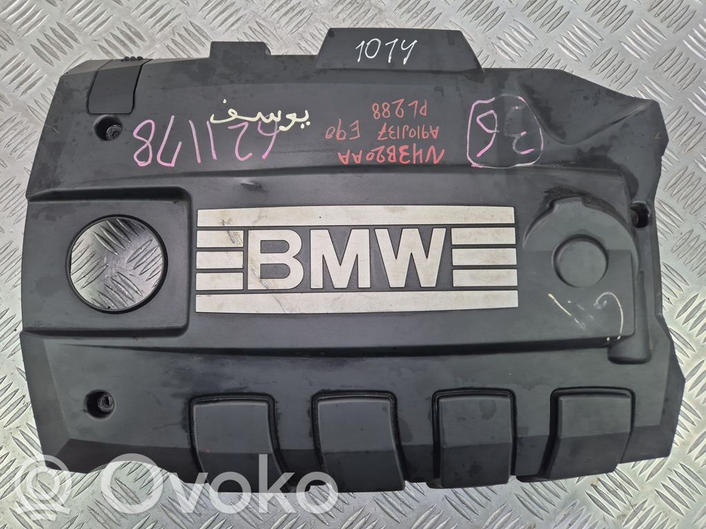 BMW 1 E81 E87 Engine cover (trim) 