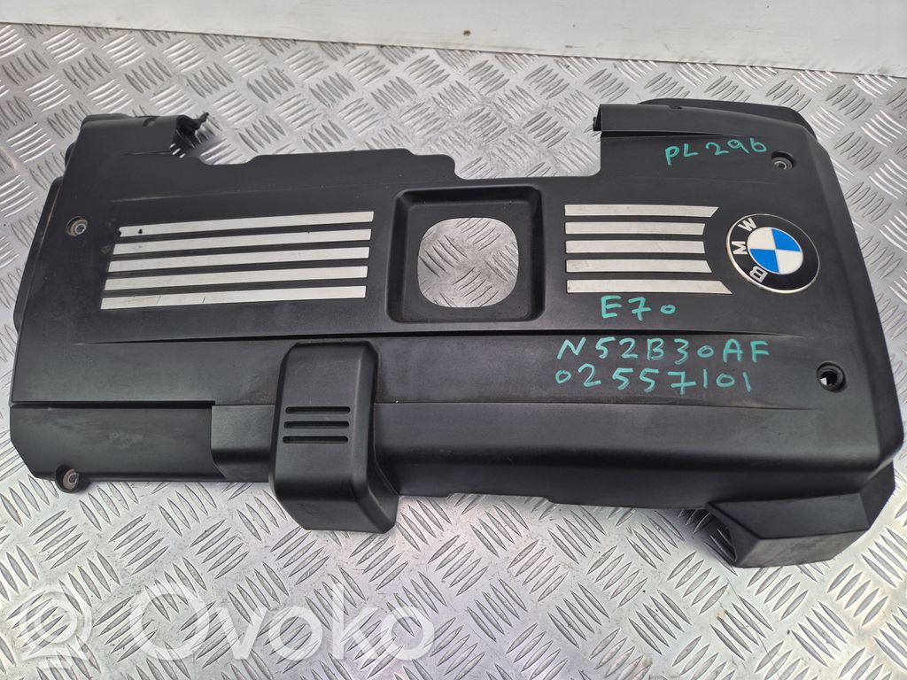 BMW X5 E70 Engine cover (trim) 