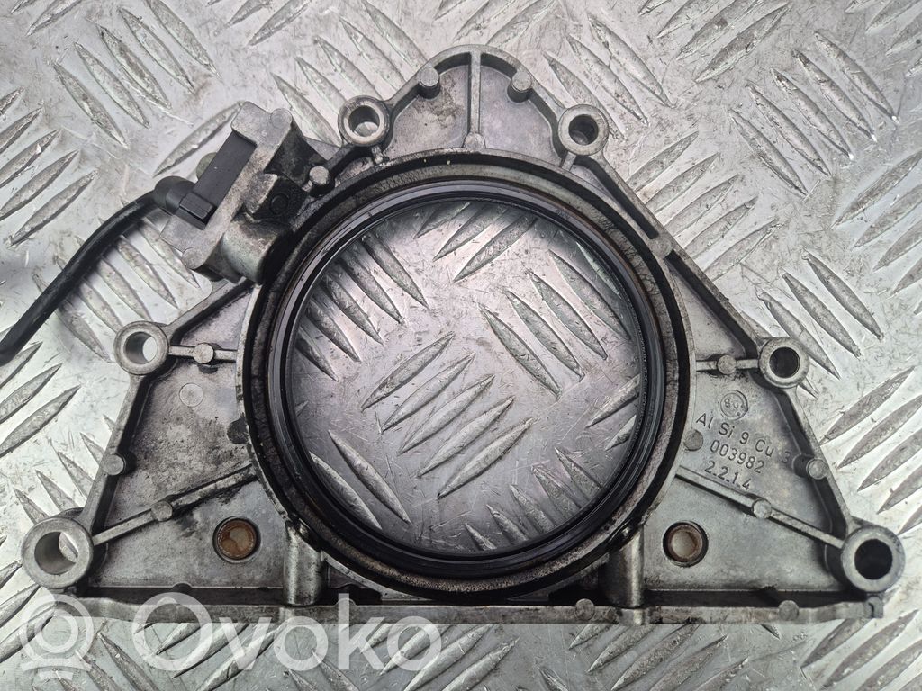 BMW X5 E70 Other engine bay part 