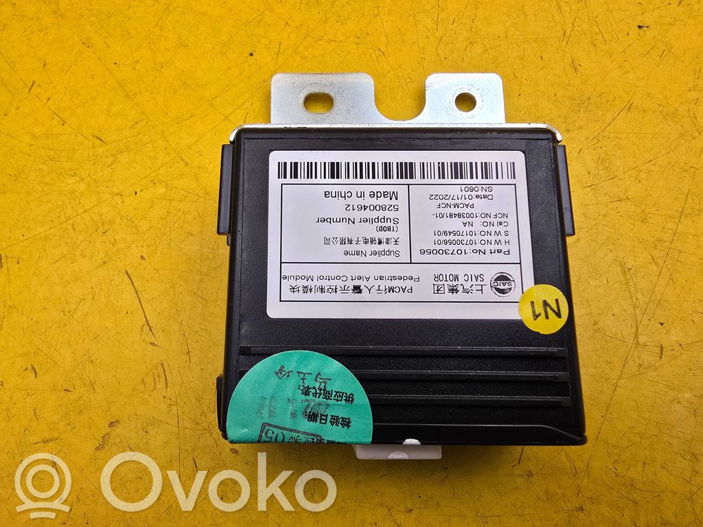 Other control units/modules   10730056,528004612,1073005601