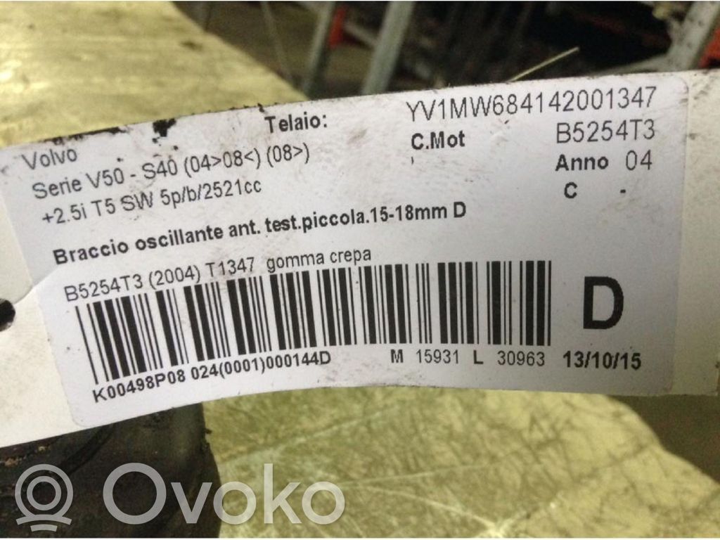 Volvo V50 Priekinė svirtis 