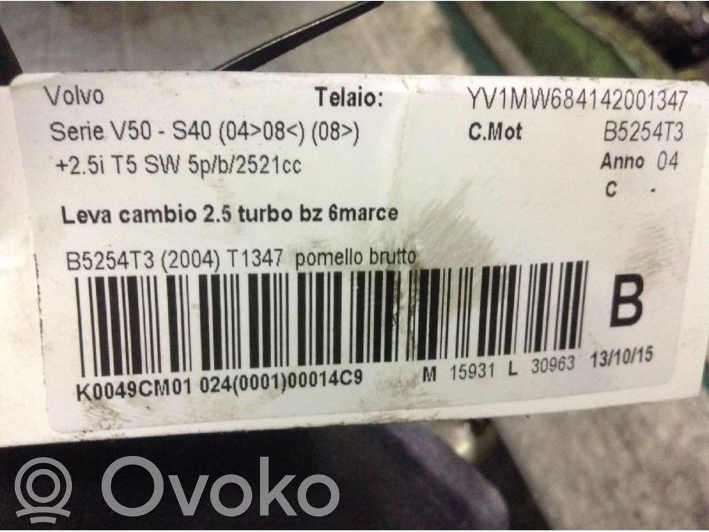 Selector caja de cambios