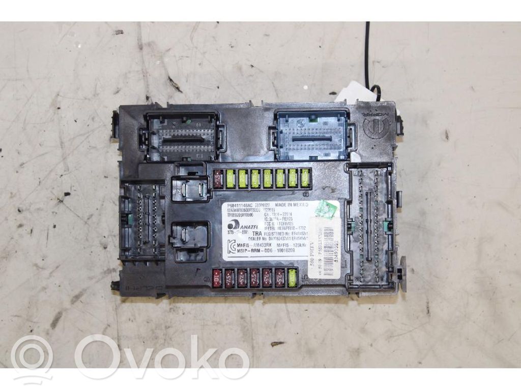 Jeep Compass Fuse module 