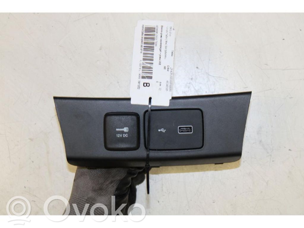Fiat Tipo Przyciski multifunkcyjne 