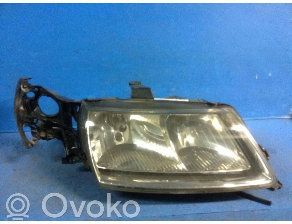 Headlight/headlamp   5142088