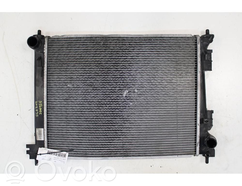 Radiator aerotermă