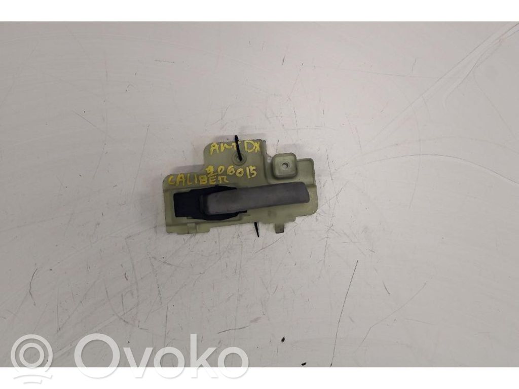 Front door interior handle