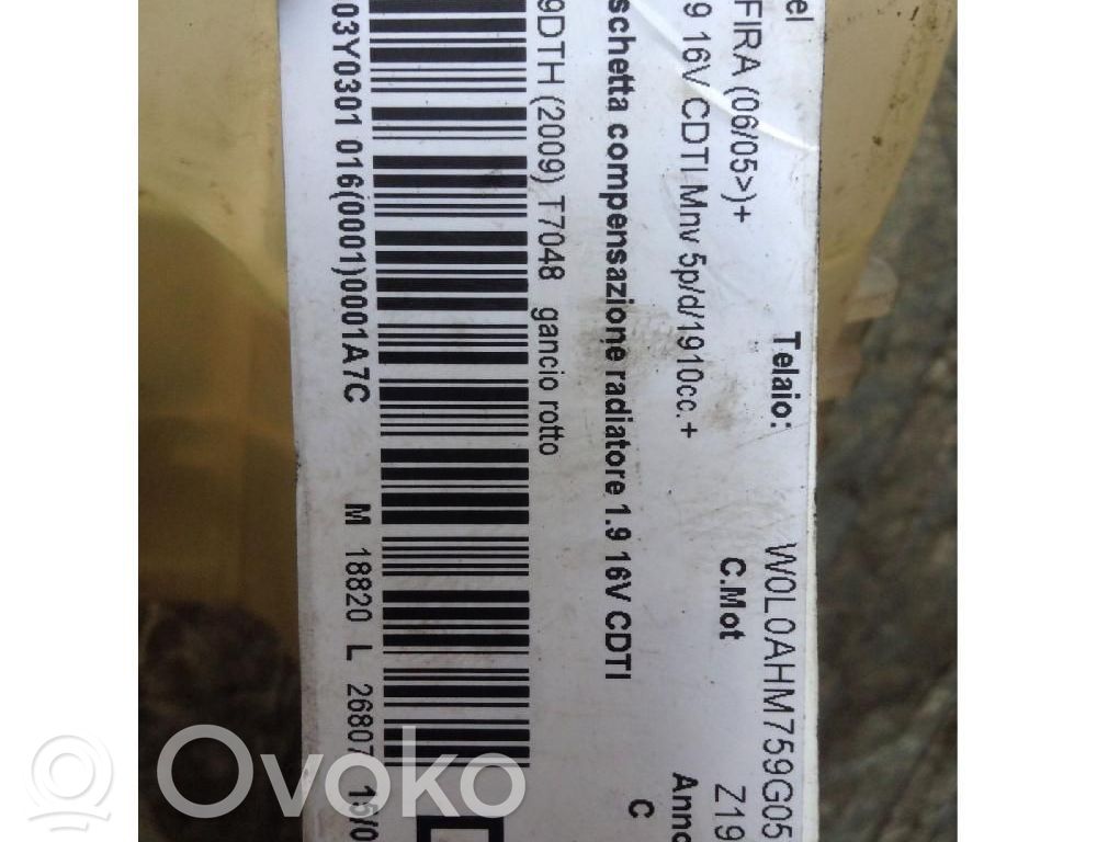 Opel Zafira B Vas expansiune/rezervor lichid de răcire 