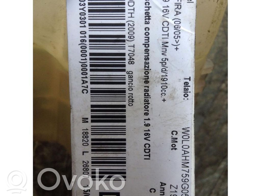 Opel Zafira B Zbiornik wyrównawczy chłodziwa 