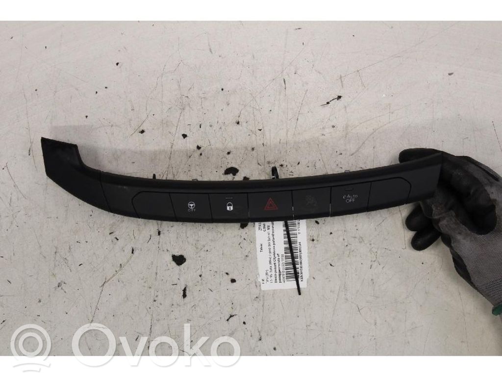 Fiat Tipo Interruptor de control multifunción 