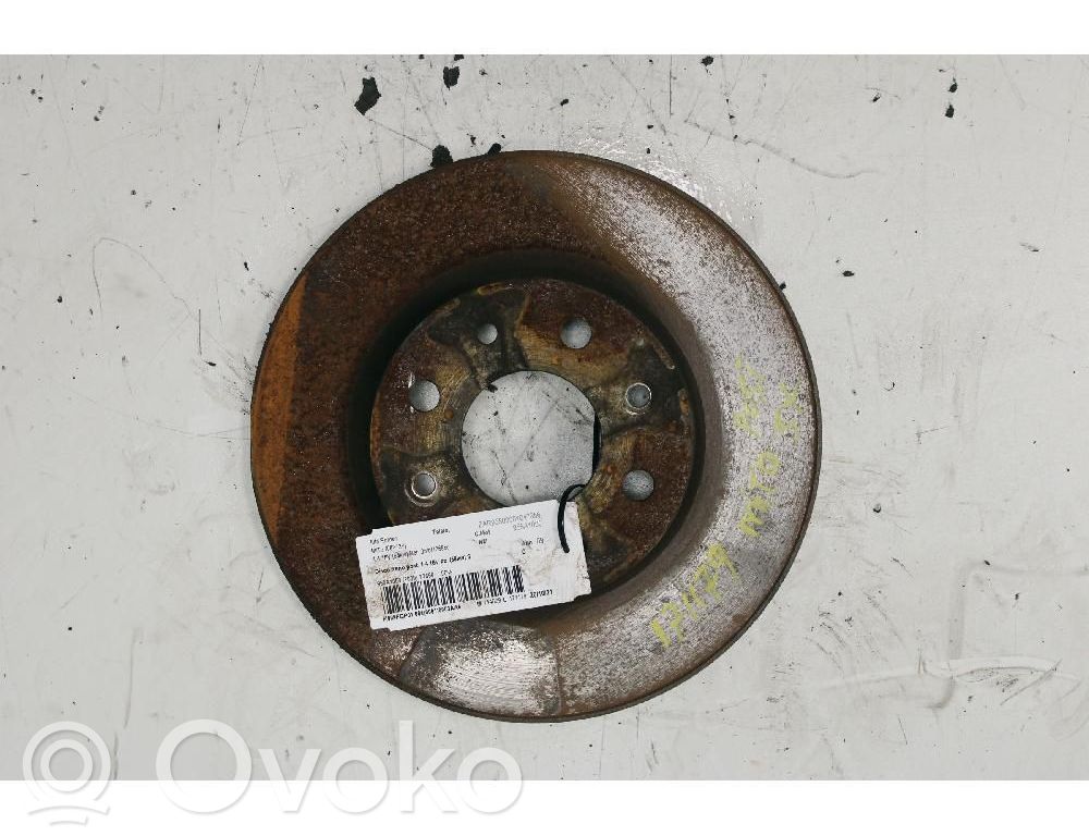 Apărătoare disc frână spate