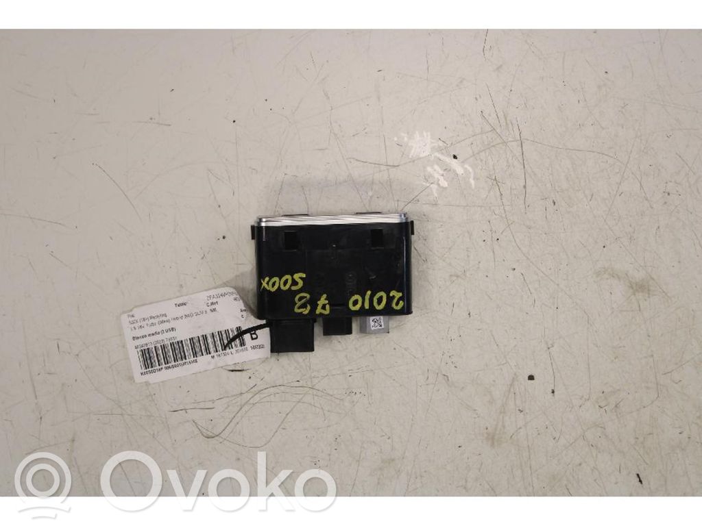 Fiat 500X Interruptor de control multifunción 
