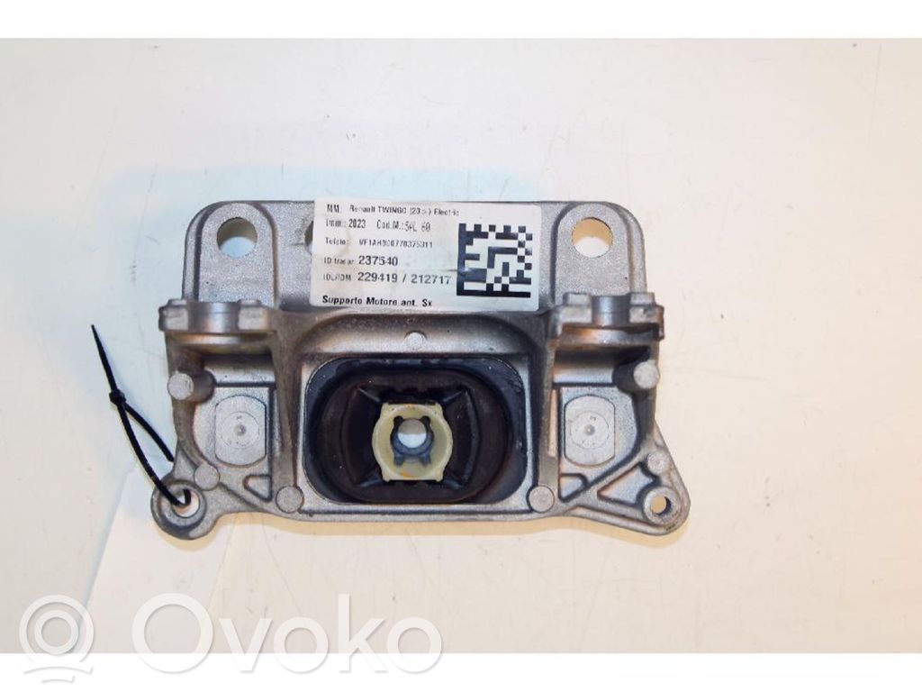 Engine mount bracket   A4532410200