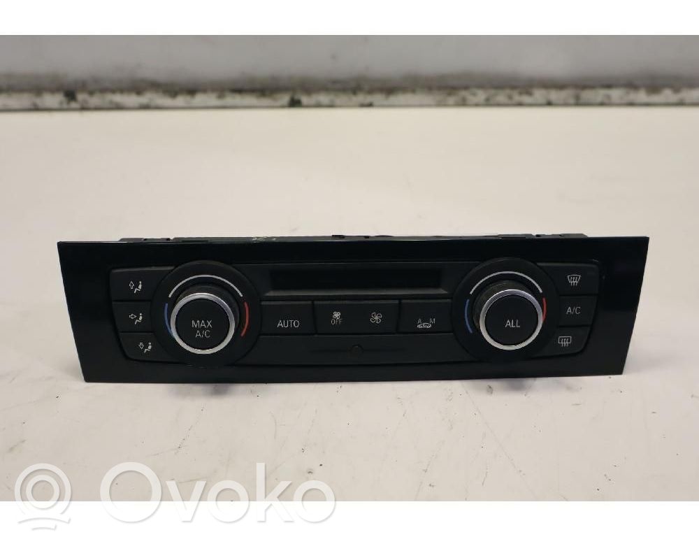 Climate control unit   928762502