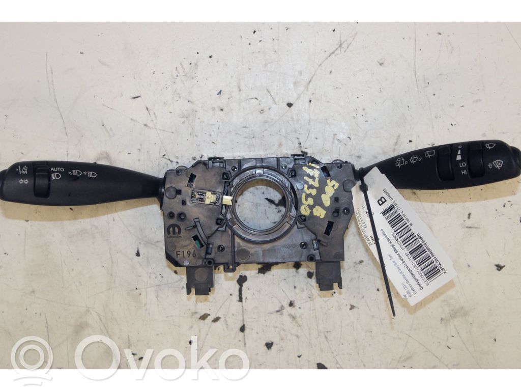 Fiat 500E Interruptor de luz 
