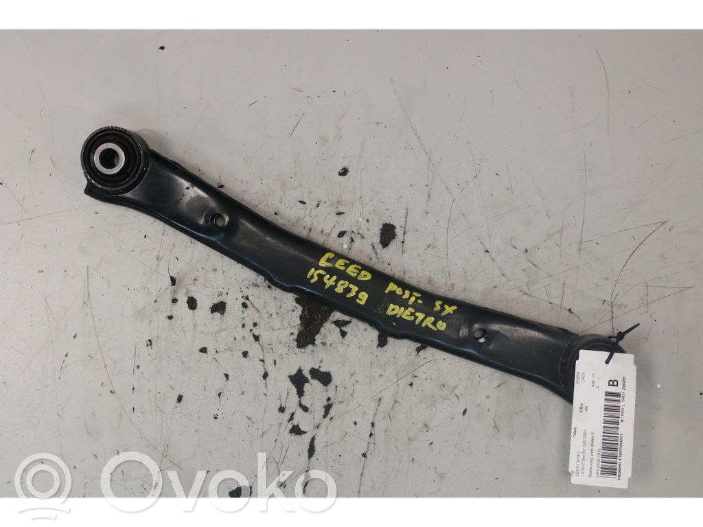 KIA Ceed Braț control spate 