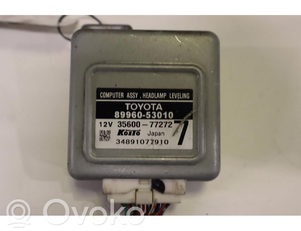 ASC control unit/module   8996053010