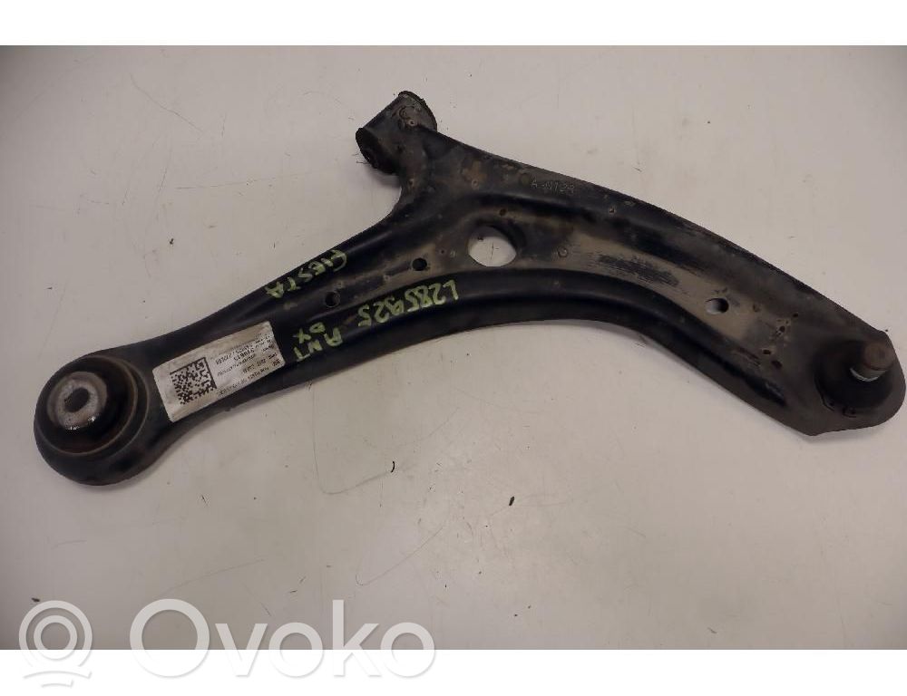 Ford Fiesta Braccio di controllo sospensione anteriore inferiore/braccio oscillante