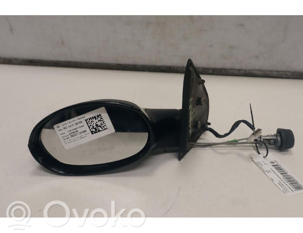 Etuoven sähköinen sivupeili