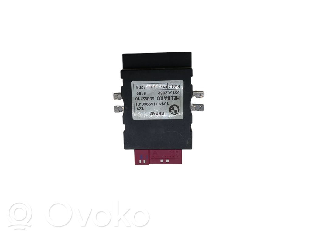 BMW 5 E60 E61 Fuel injection pump control unit/module 