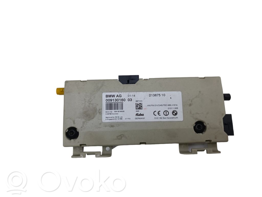 BMW X6 E71 Antenos stiprintuvas 
