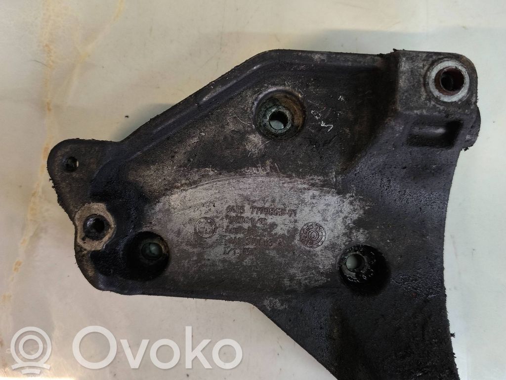BMW X5 E70 A/C compressor mount bracket 