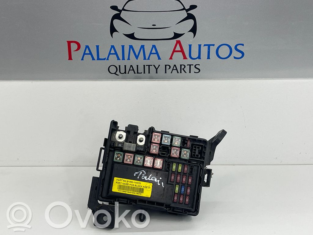 KIA Rio Sulakemoduuli 