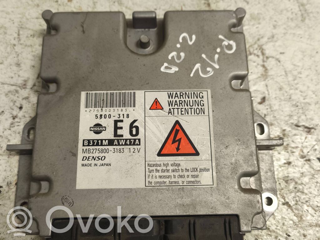 Nissan Primera Engine control unit/module 